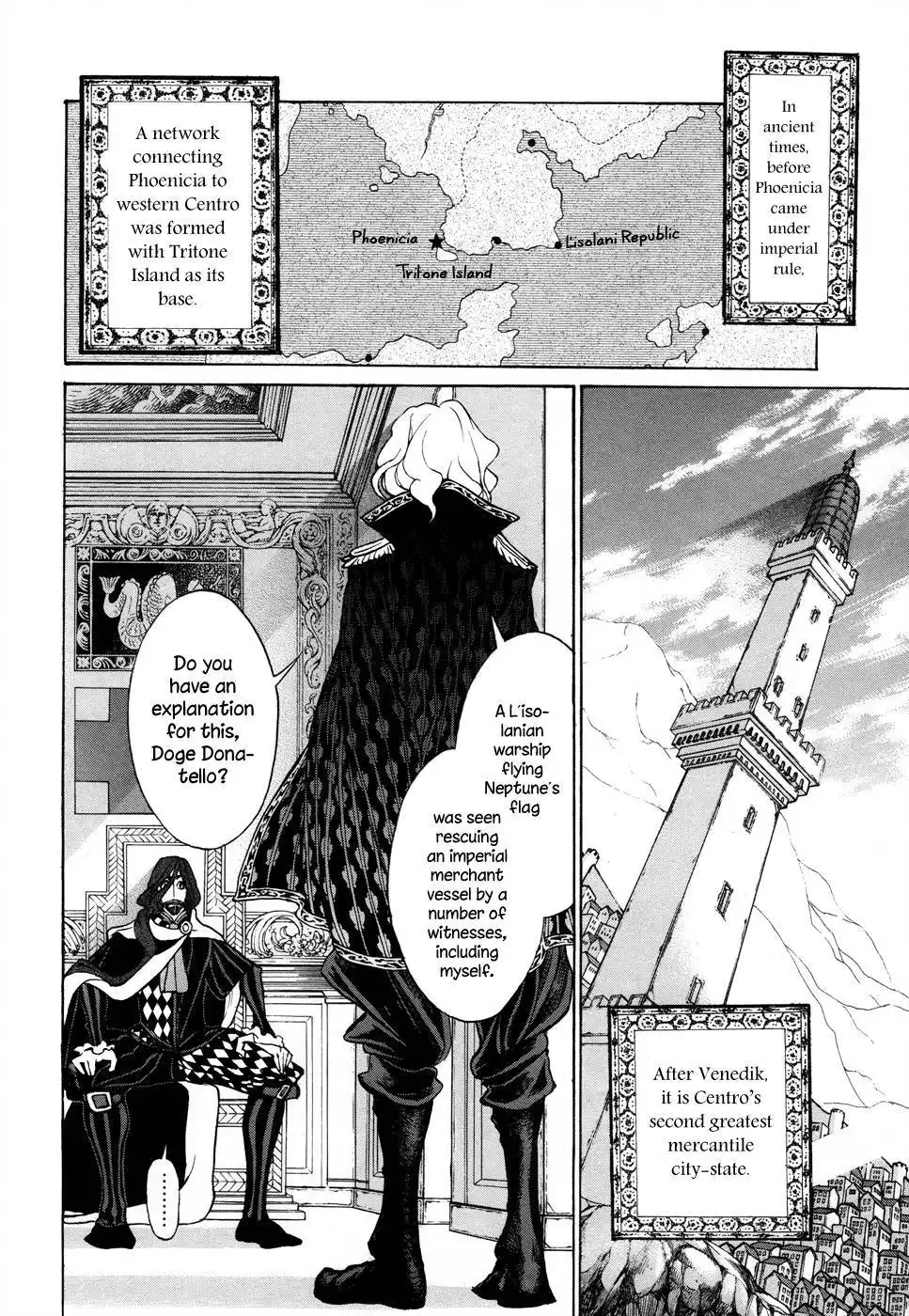 Shoukoku no Altair Chapter 47 15